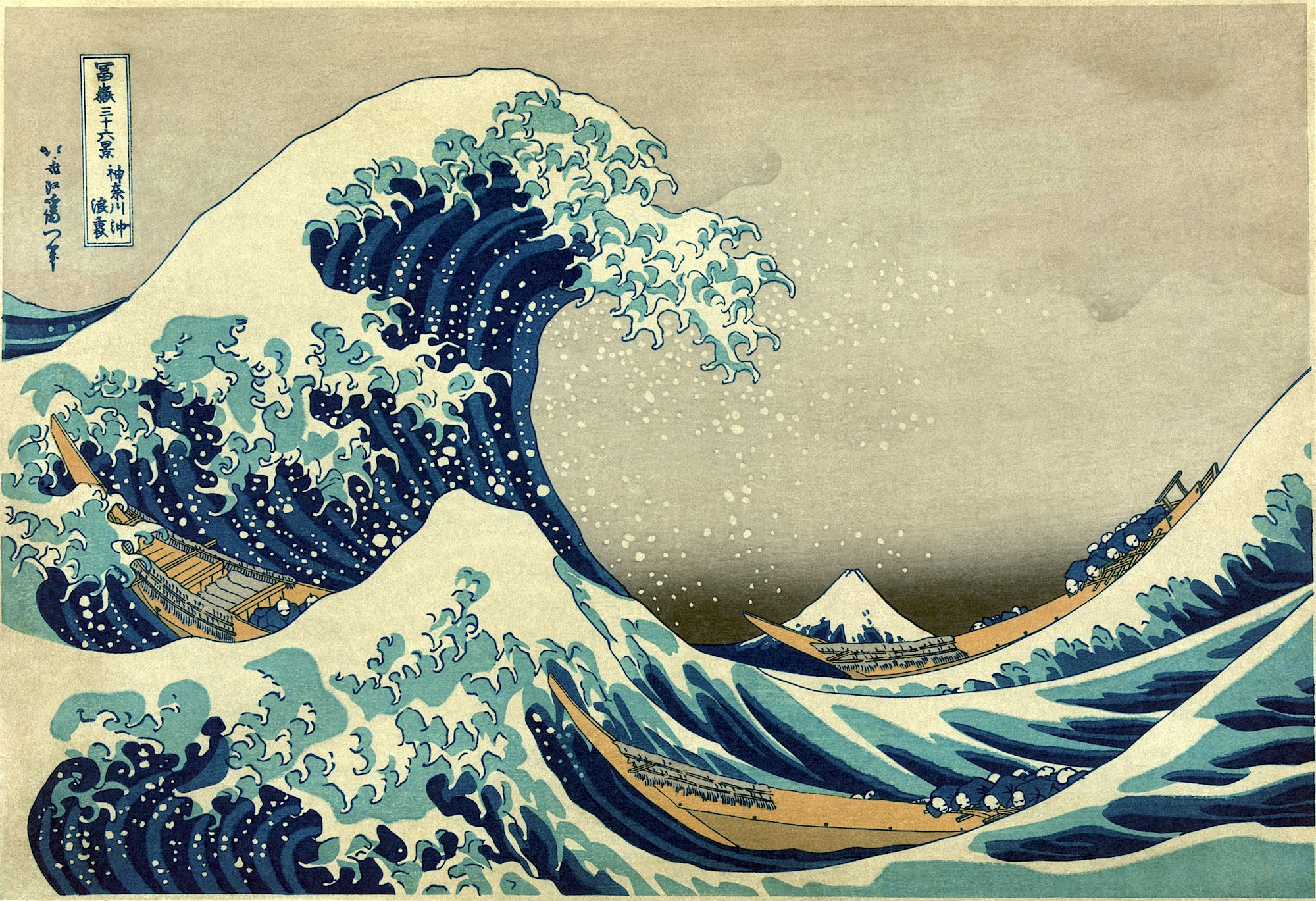 great wave off kanagawa